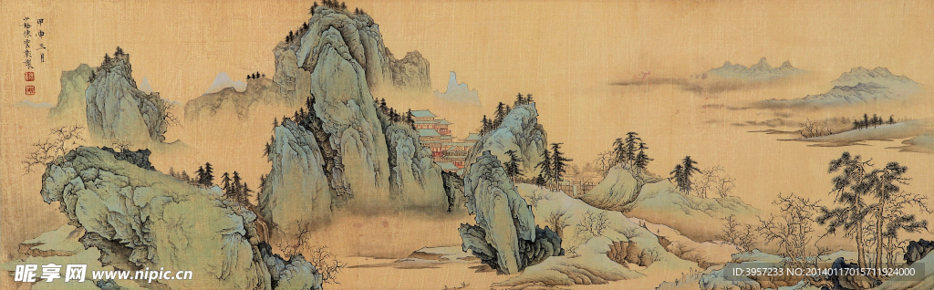 山水 古画