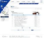 韩国网站模版
