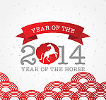 2014马年