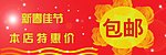 淘宝
