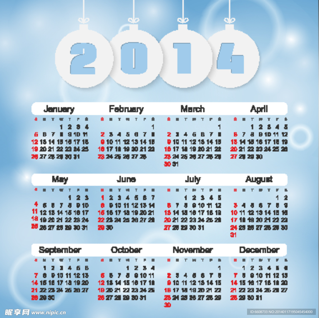 2014日历设计