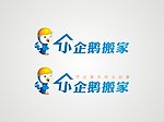 小企鹅搬家logo