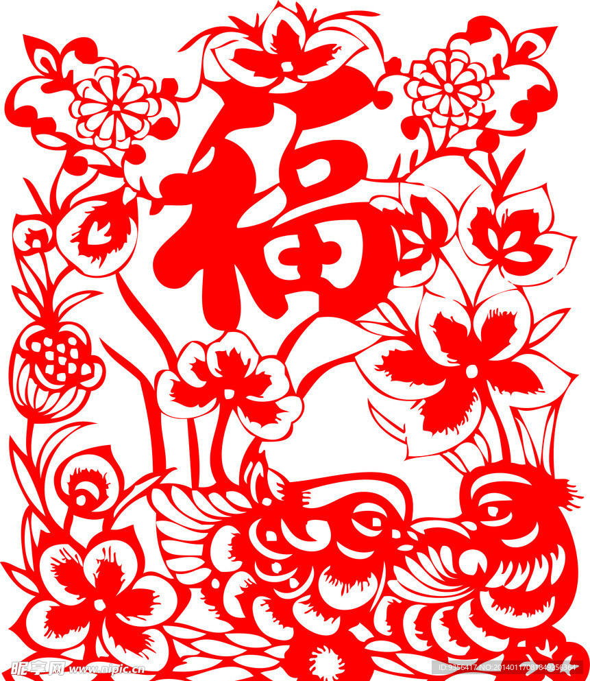 剪纸