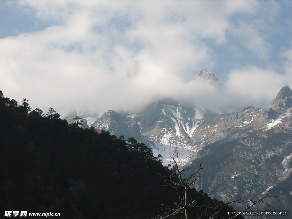 高山