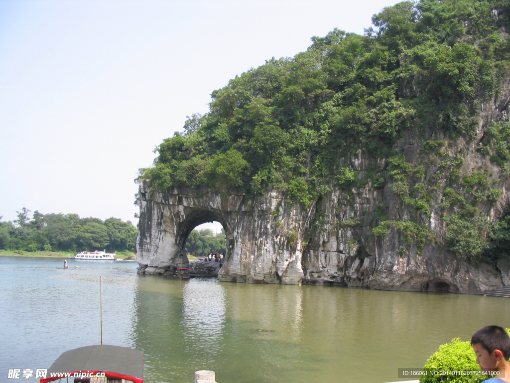 桂林山水