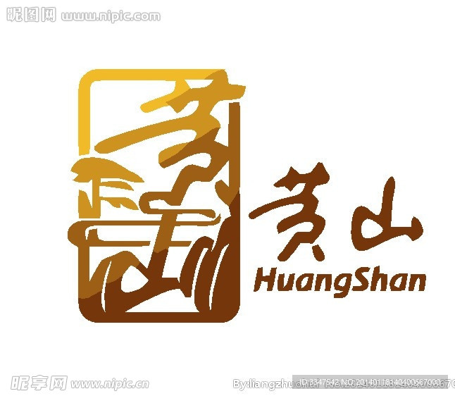 度假logo