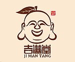茶叶logo