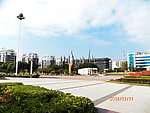 区府公园