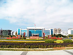 区府公园