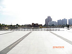 区府公园