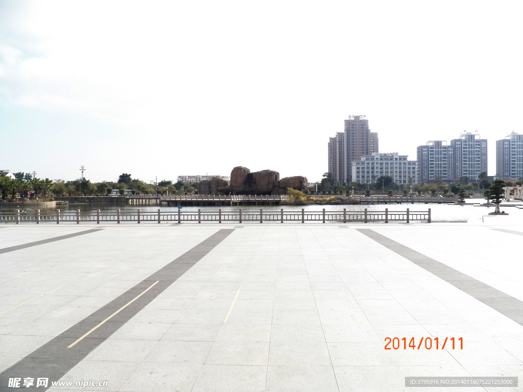 区府公园