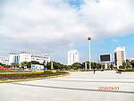 区府公园