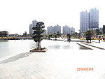区府公园