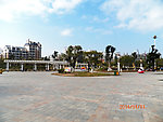 区府公园
