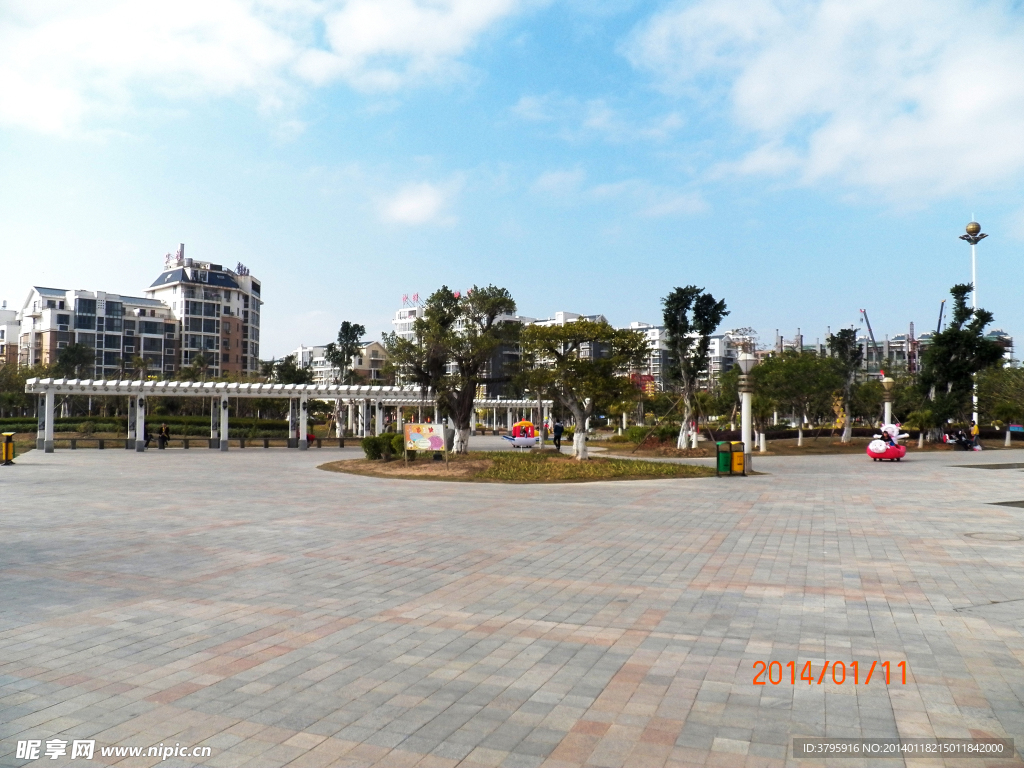 区府公园