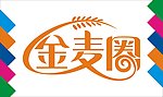 金麦圈艺术字