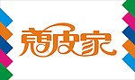 寇皮家艺术字
