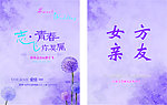 婚礼桌卡