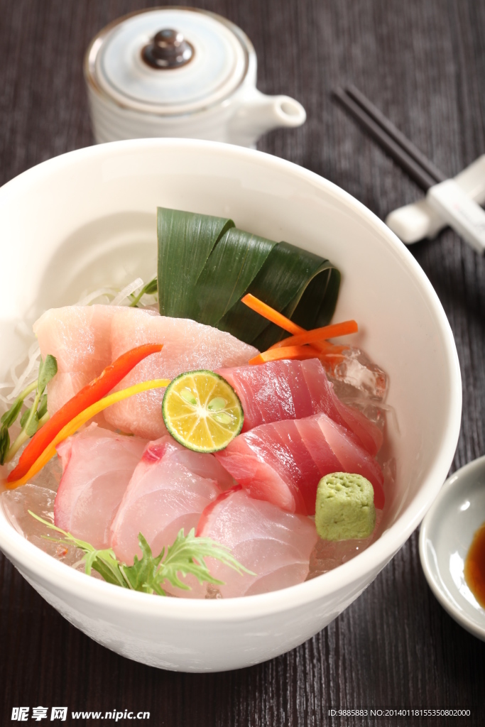 刺身