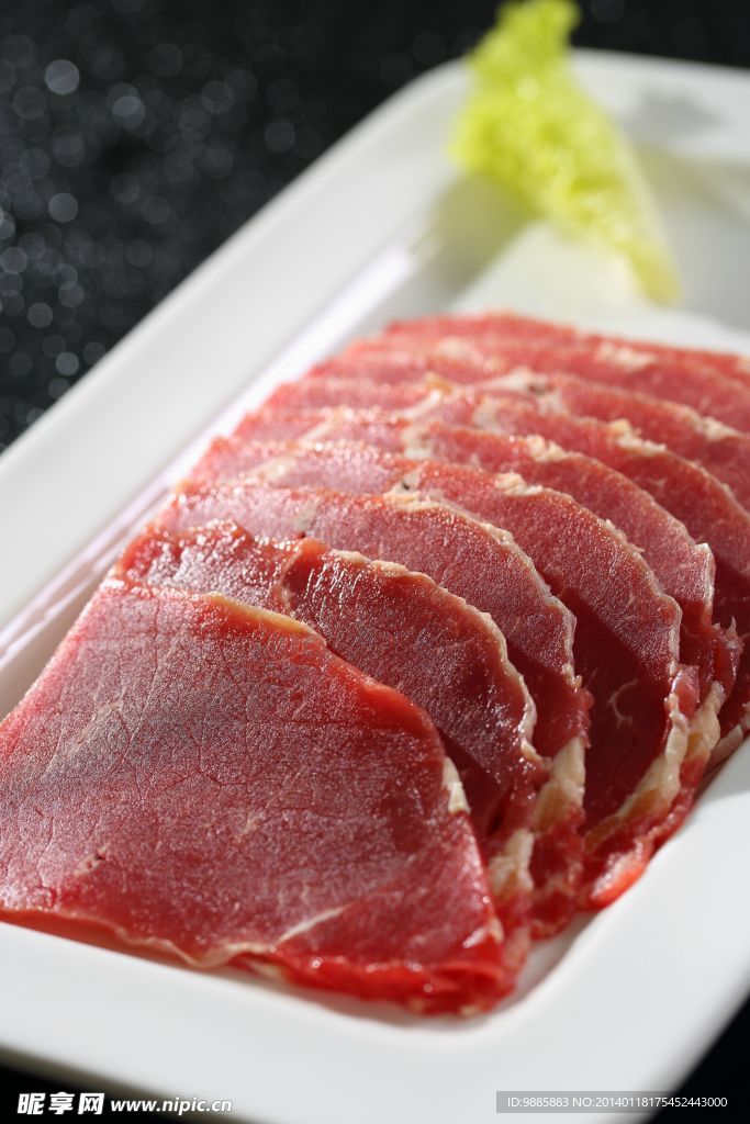 烤肉