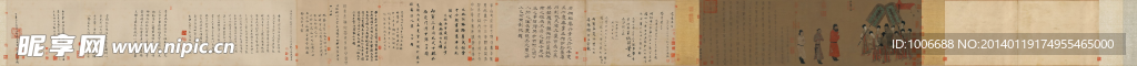 古代中国名画步辇图