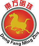 東方明珠logo