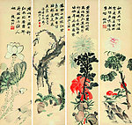 花卉画四屏
