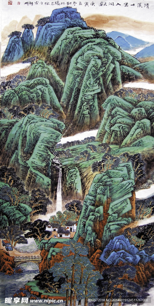 清溪十里入洞天