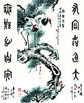 松鹤延年