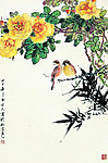 田世光花鸟画