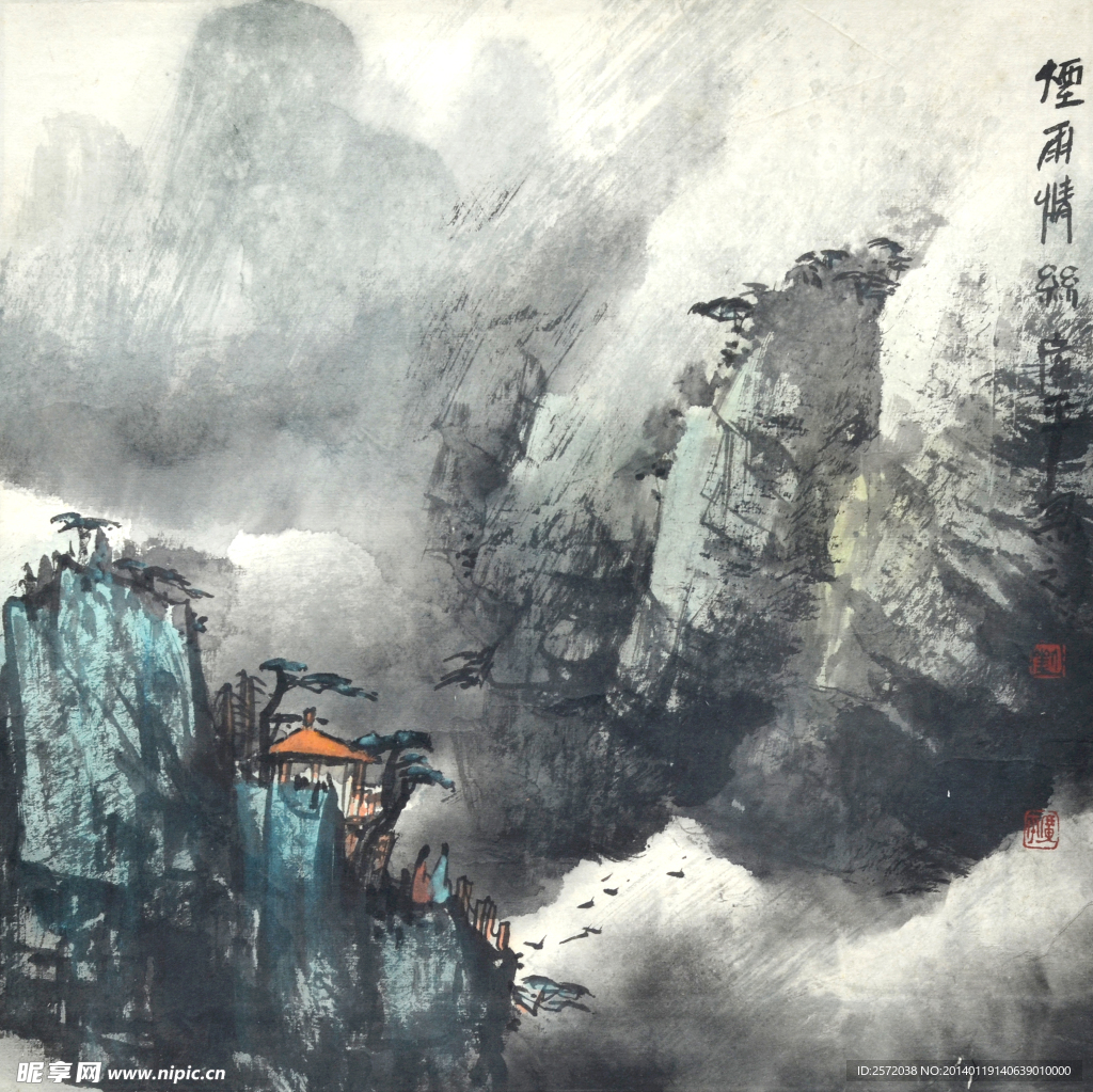 烟雨情丝