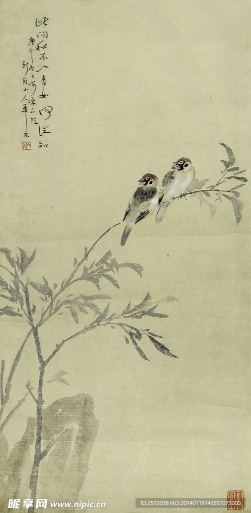 竹雀图