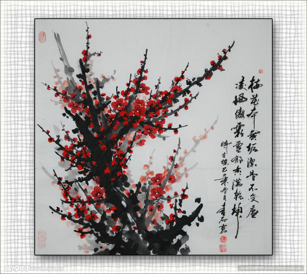 青石国画梅花