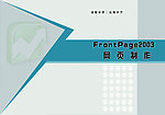 企业画册