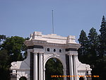 清华园