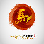 马年创意海报矢量素材