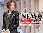 淘宝女装海报
