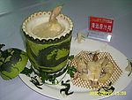 清远原汁鸡