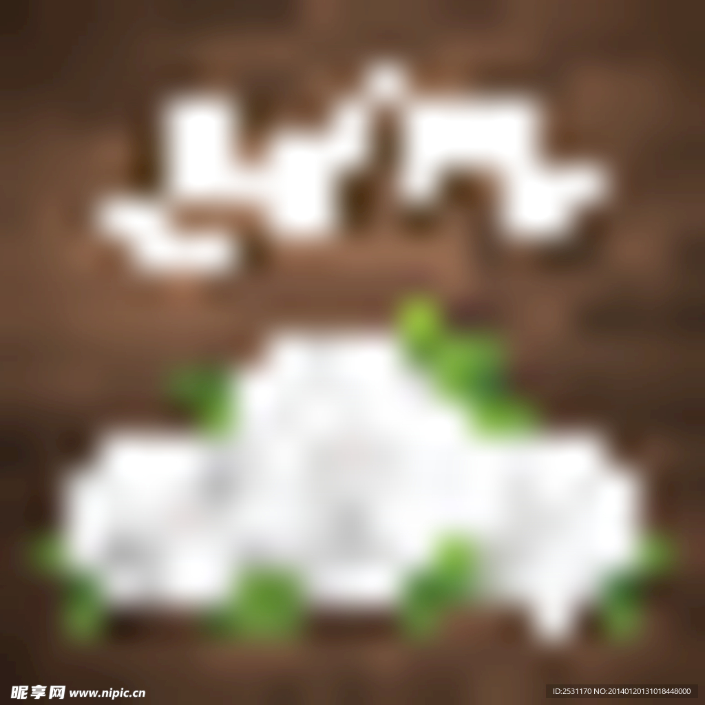 情人节