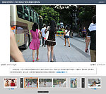 178图库相册代码