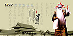 京剧人物