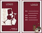 酒吧名片
