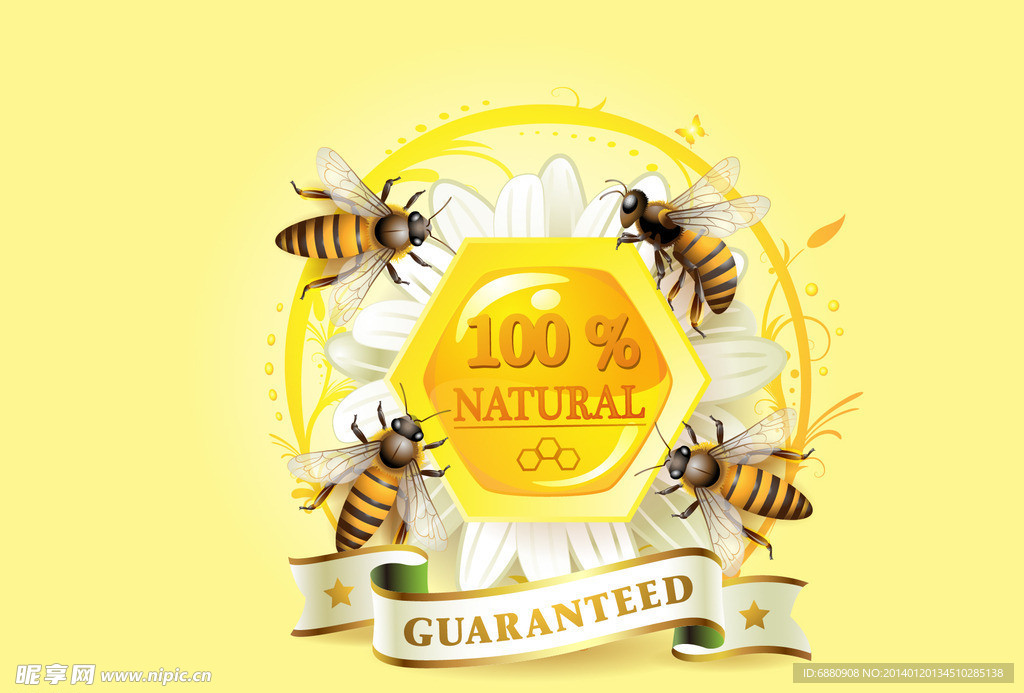 100 原装蜂蜜