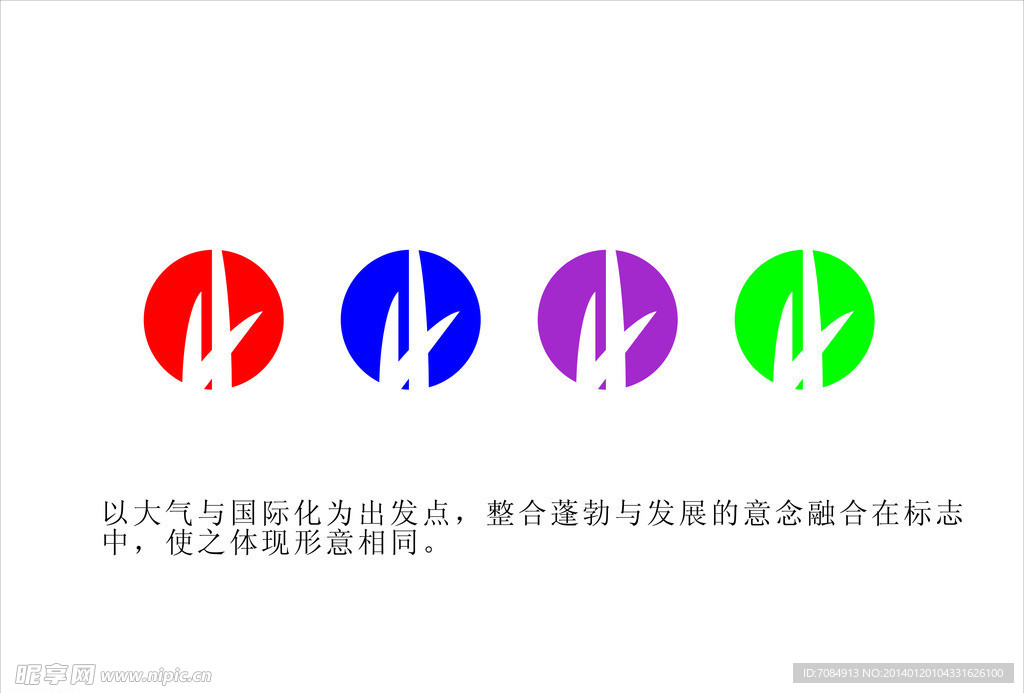 标志 LOGO 圆