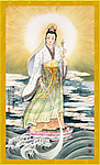 观世音菩萨