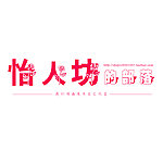 店标