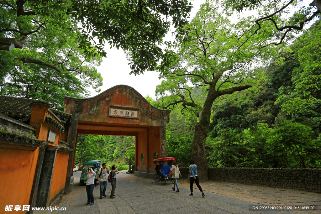 天台国清寺