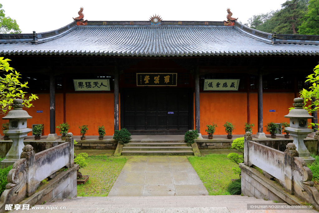 天台国清寺