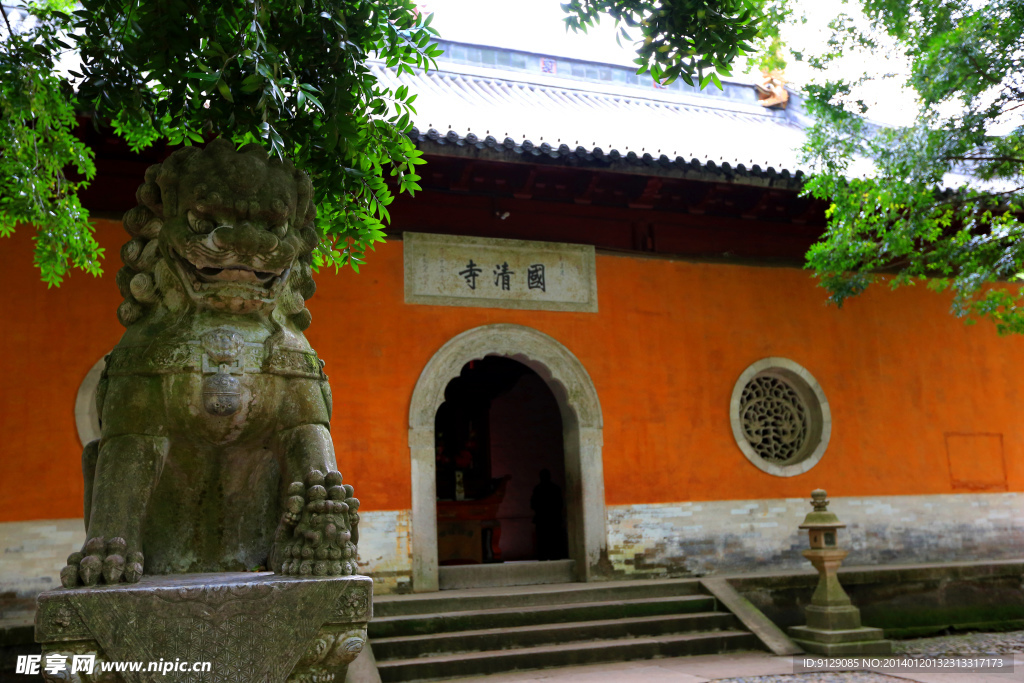 天台国清寺