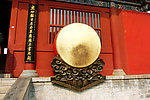 开封府 击堂鼓